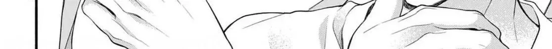 Seventeen Again Chapter 16 page 28
