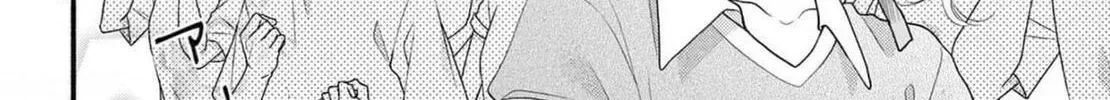 Seventeen Again Chapter 17 page 4