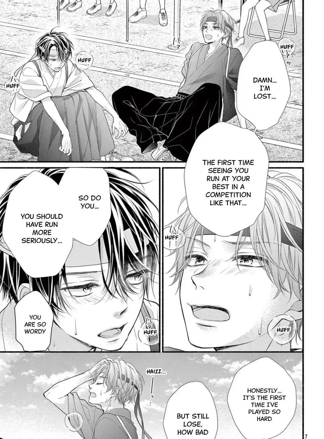 Seventeen Again Chapter 17 page 13