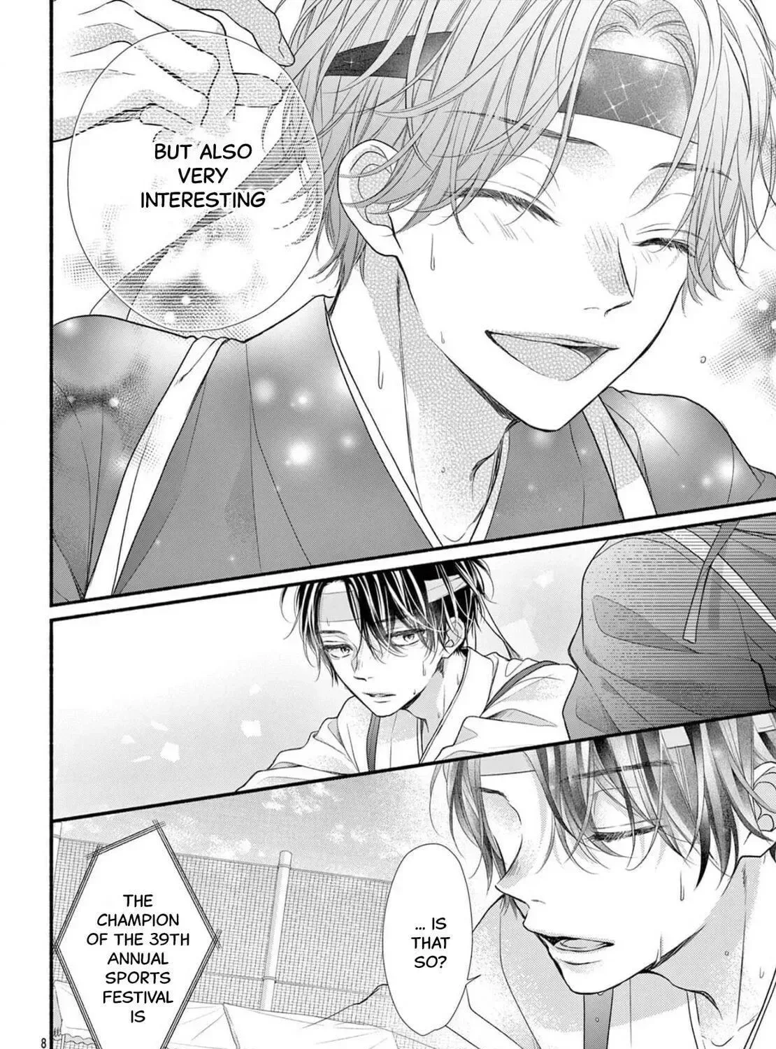 Seventeen Again Chapter 17 page 15