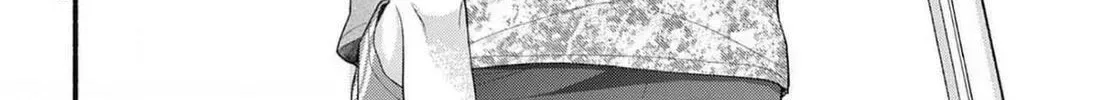 Seventeen Again Chapter 19 page 36