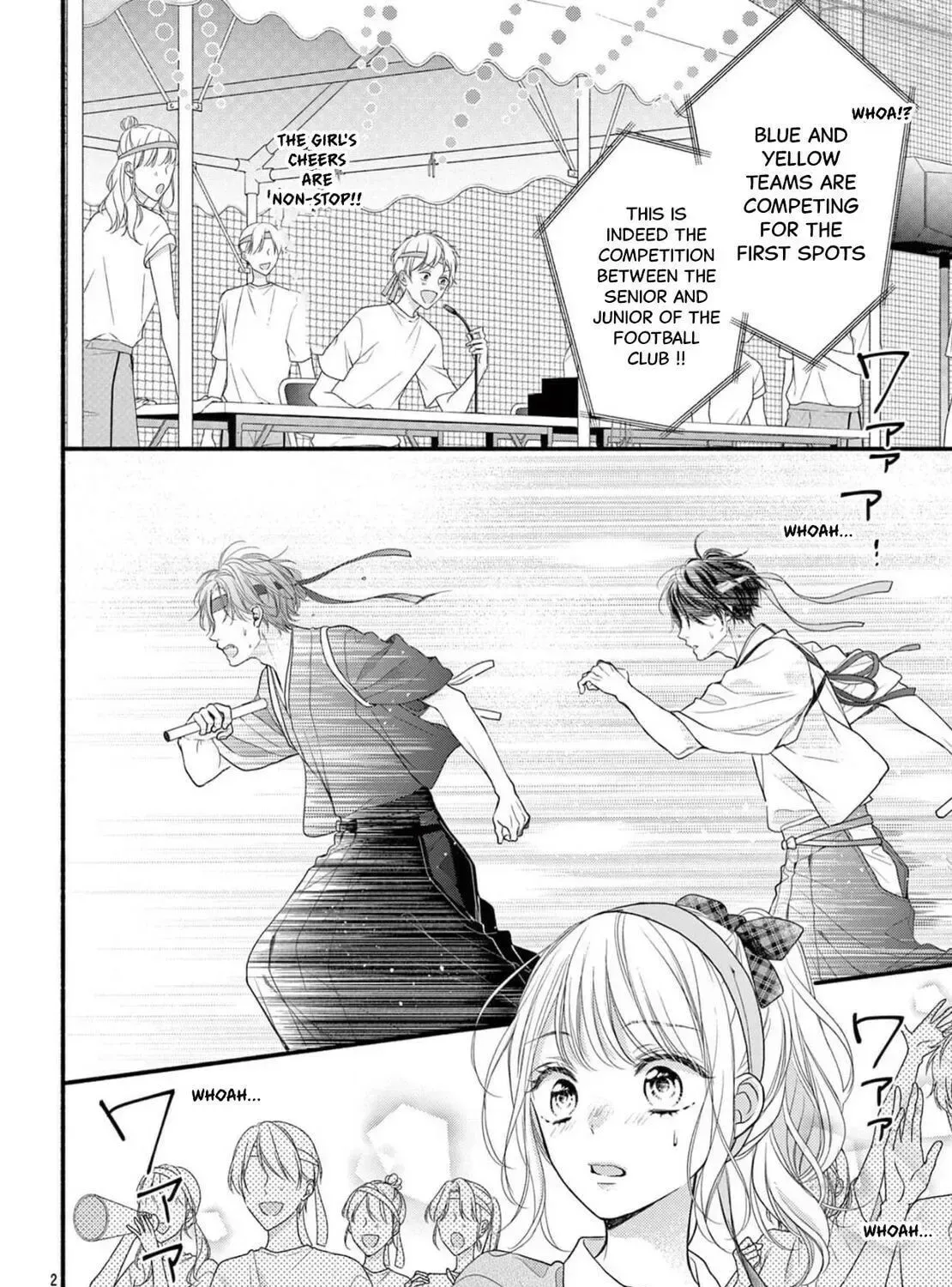 Seventeen Again Chapter 17 page 3