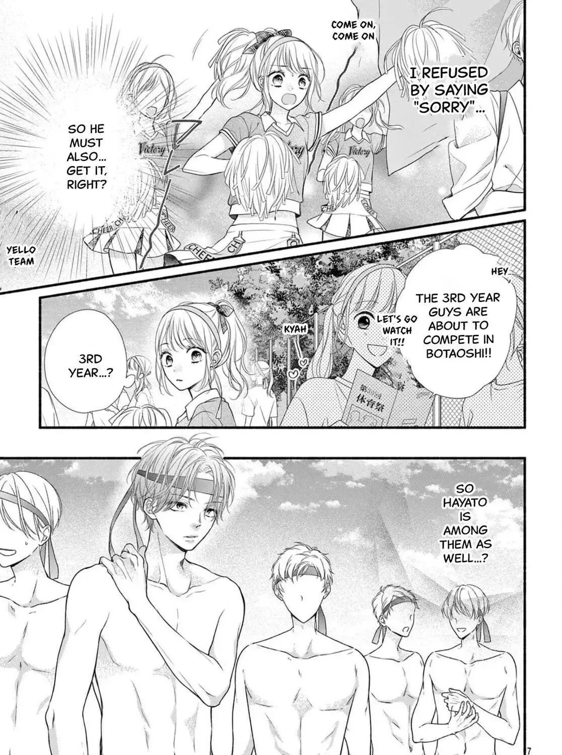 Seventeen Again Chapter 16 page 13