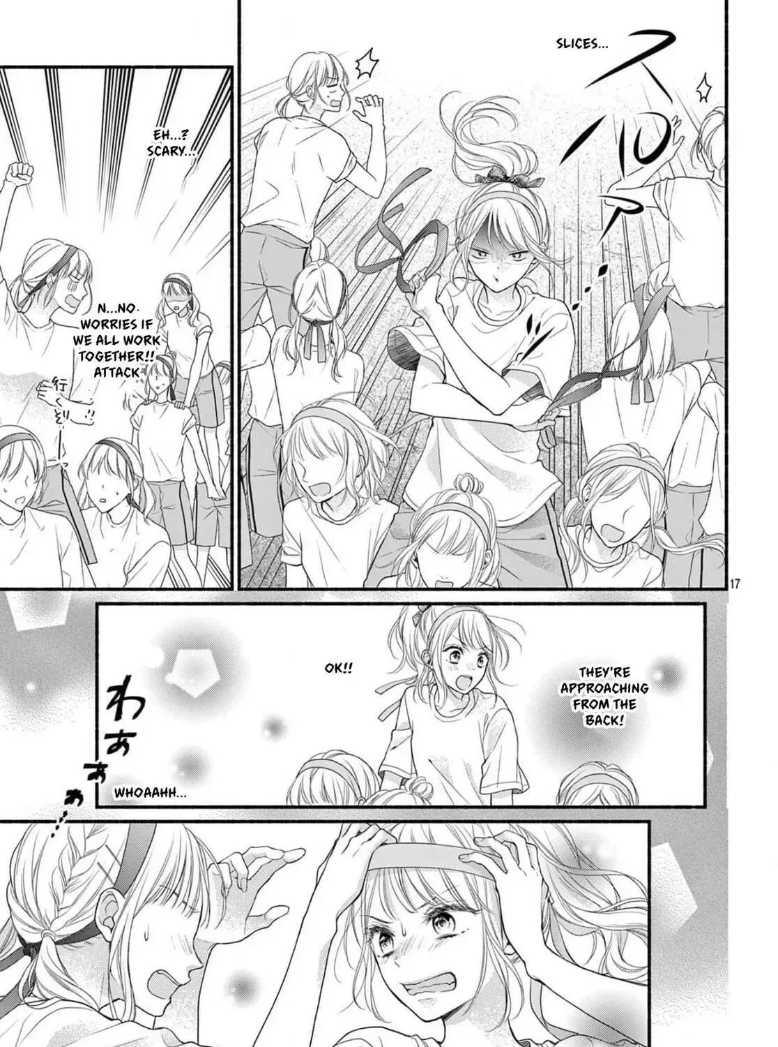 Seventeen Again Chapter 16 page 33