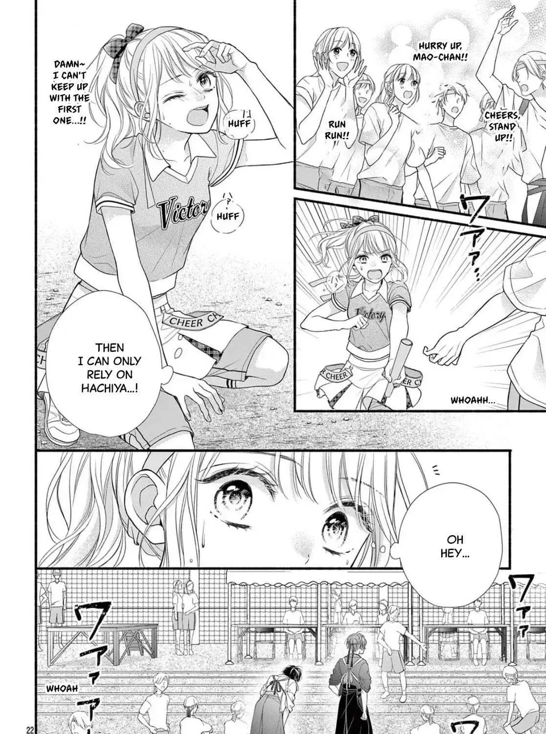 Seventeen Again Chapter 16 page 43