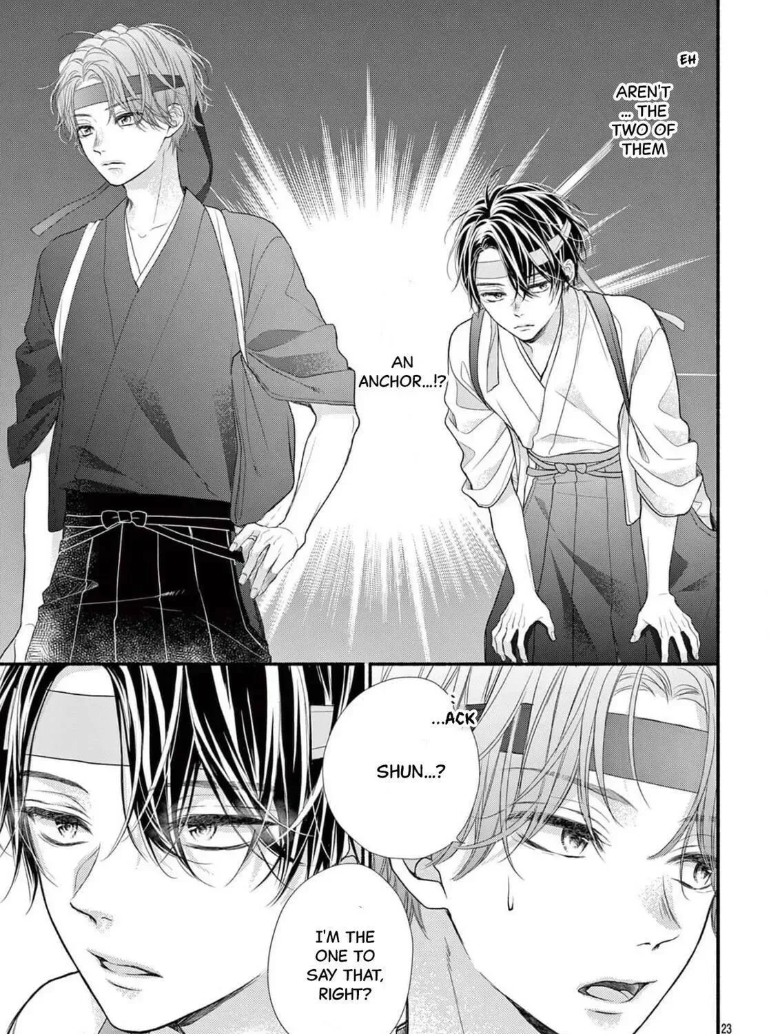 Seventeen Again Chapter 16 page 45