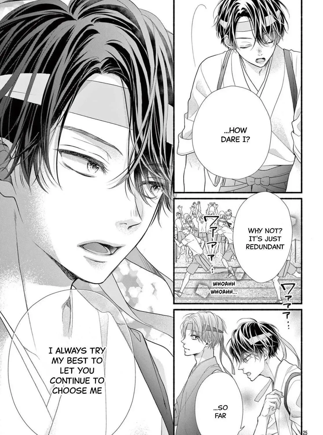 Seventeen Again Chapter 16 page 49