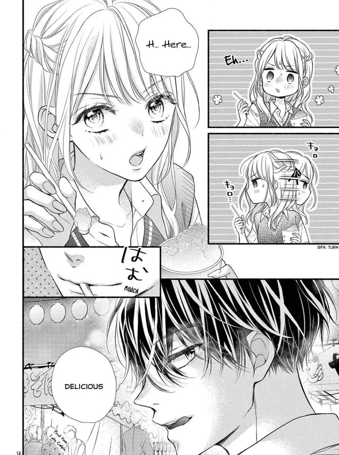 Seventeen Again Chapter 18 page 27