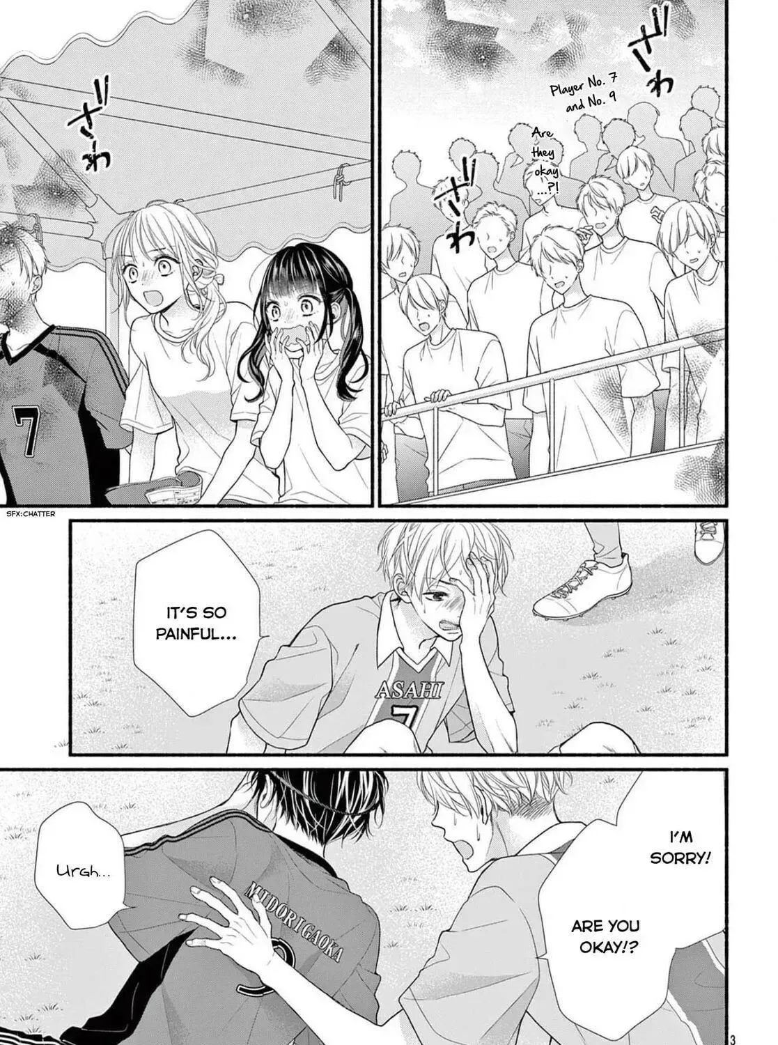 Seventeen Again Chapter 21 page 5