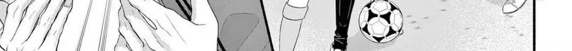 Seventeen Again Chapter 21 page 22