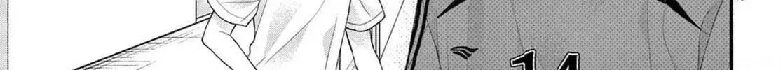 Seventeen Again Chapter 21 page 38