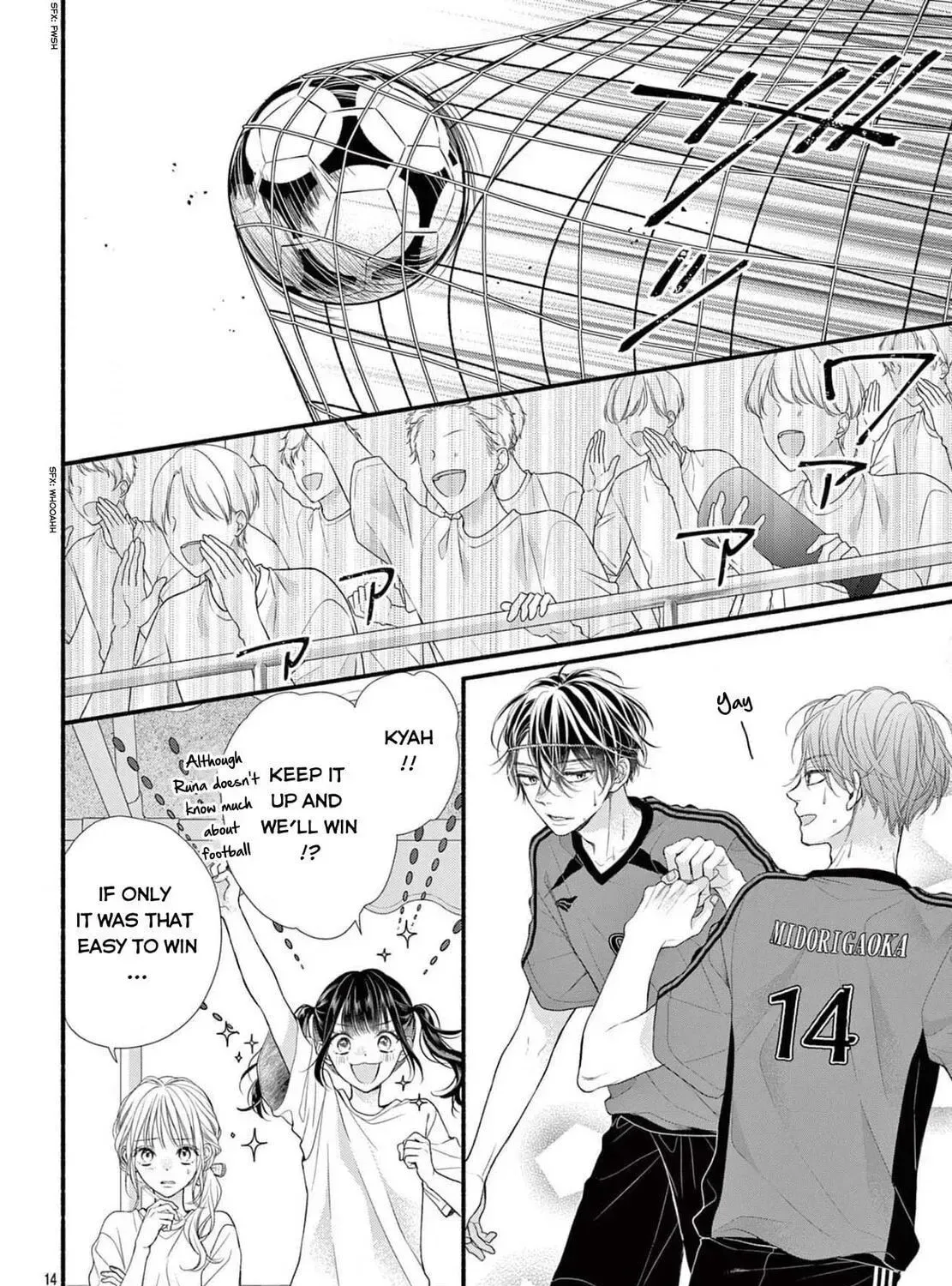 Seventeen Again Chapter 20 page 27