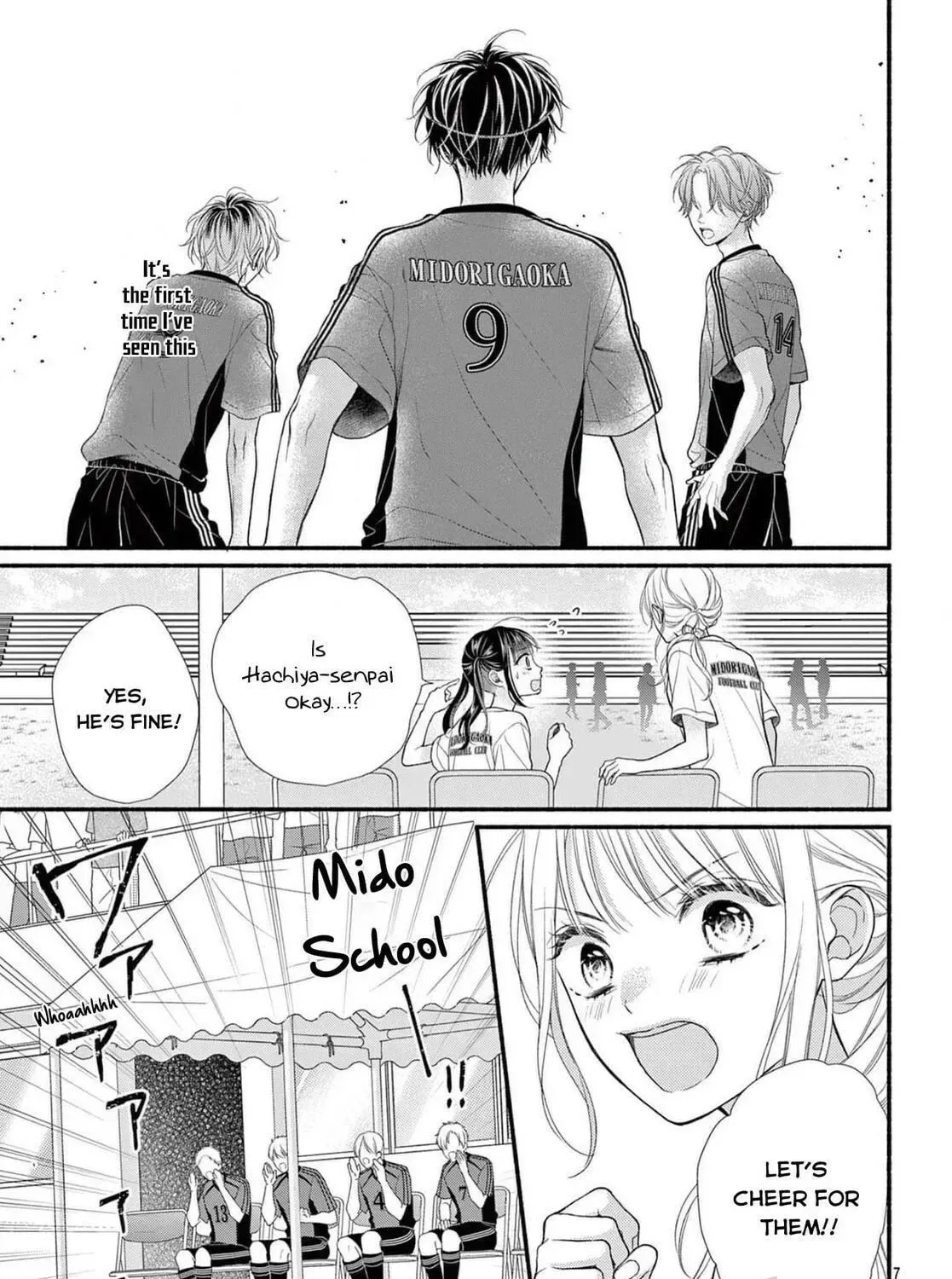 Seventeen Again Chapter 21 page 13