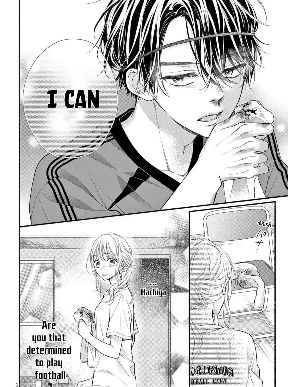 Seventeen Again Chapter 21 page 11