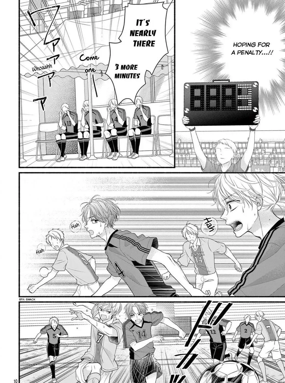 Seventeen Again Chapter 21 page 19