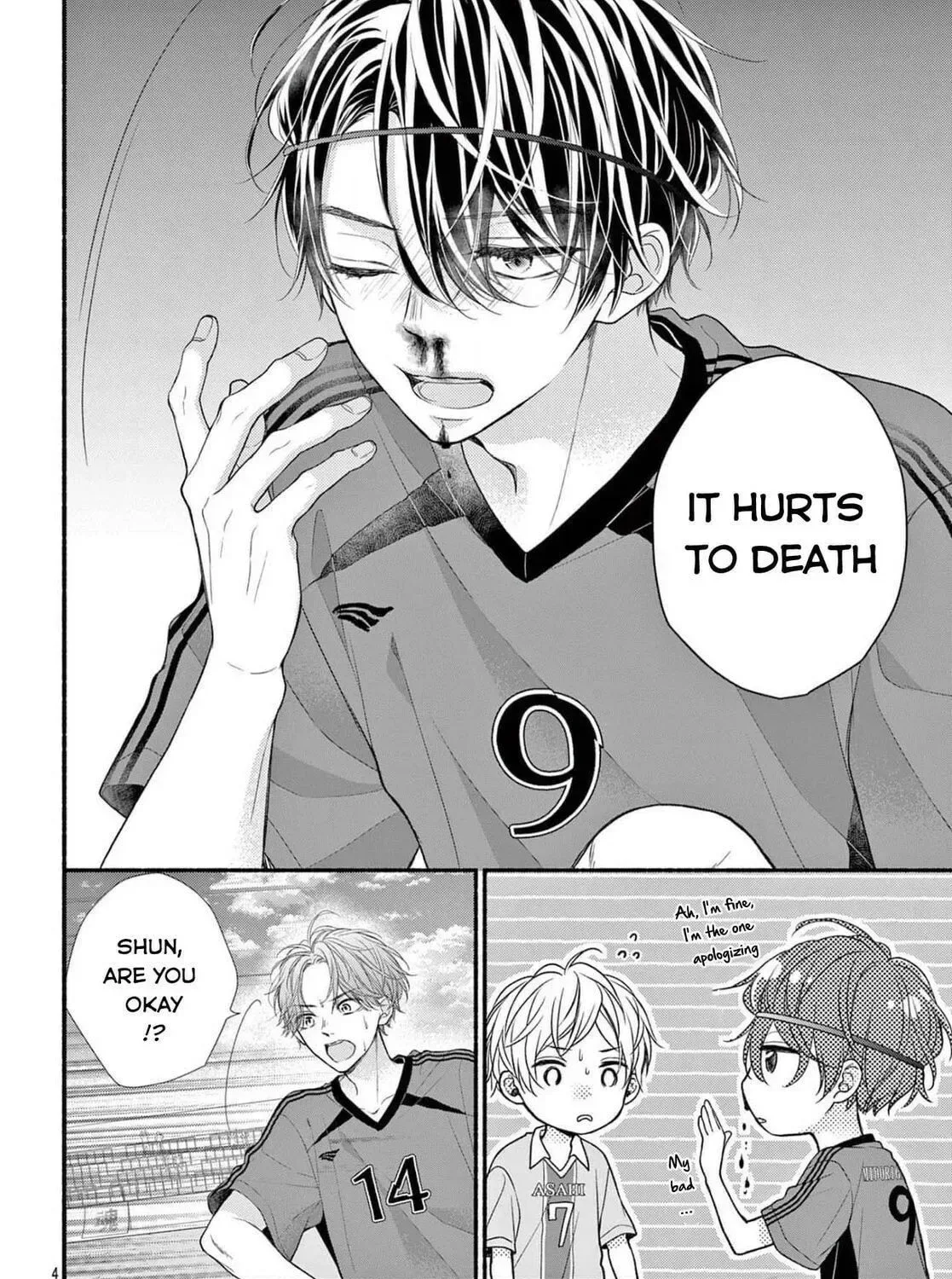 Seventeen Again Chapter 21 page 7