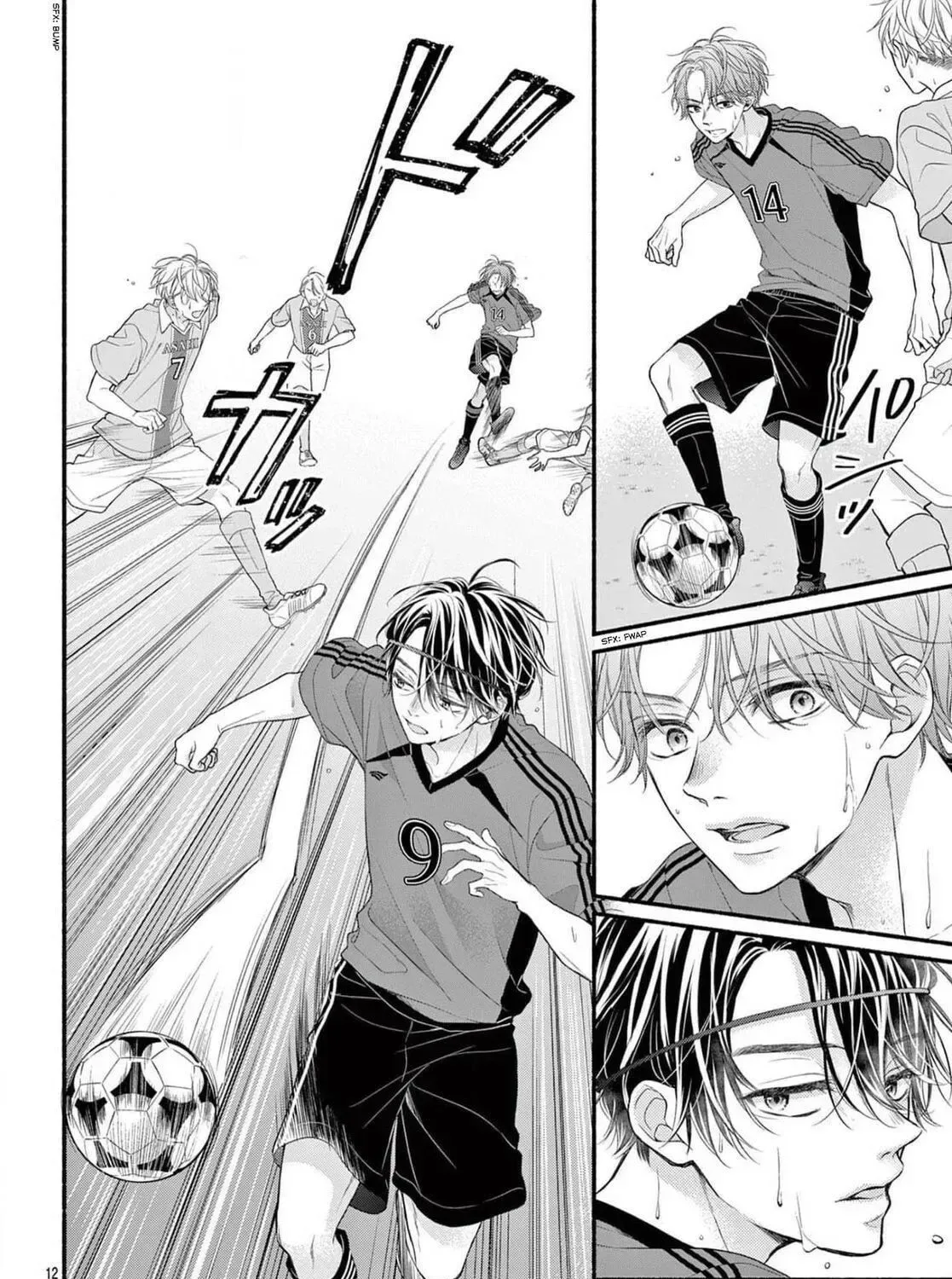 Seventeen Again Chapter 21 page 23