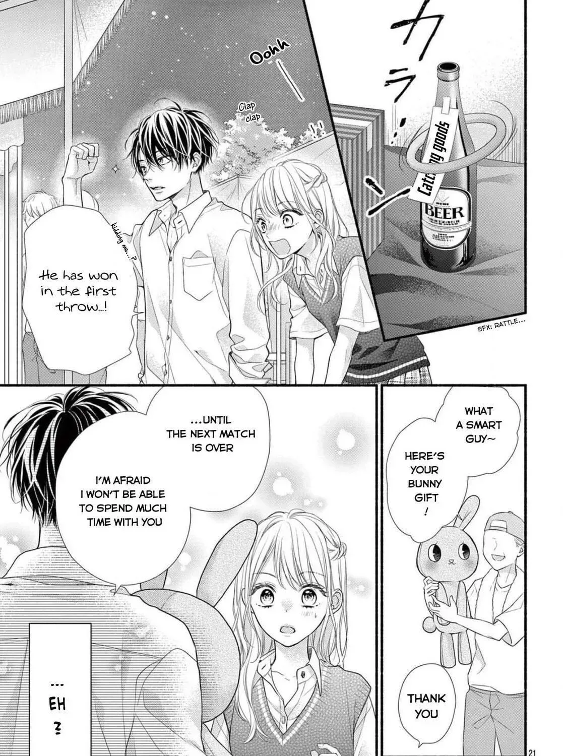 Seventeen Again Chapter 18 page 41