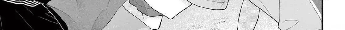 Seventeen Again Chapter 21 page 6