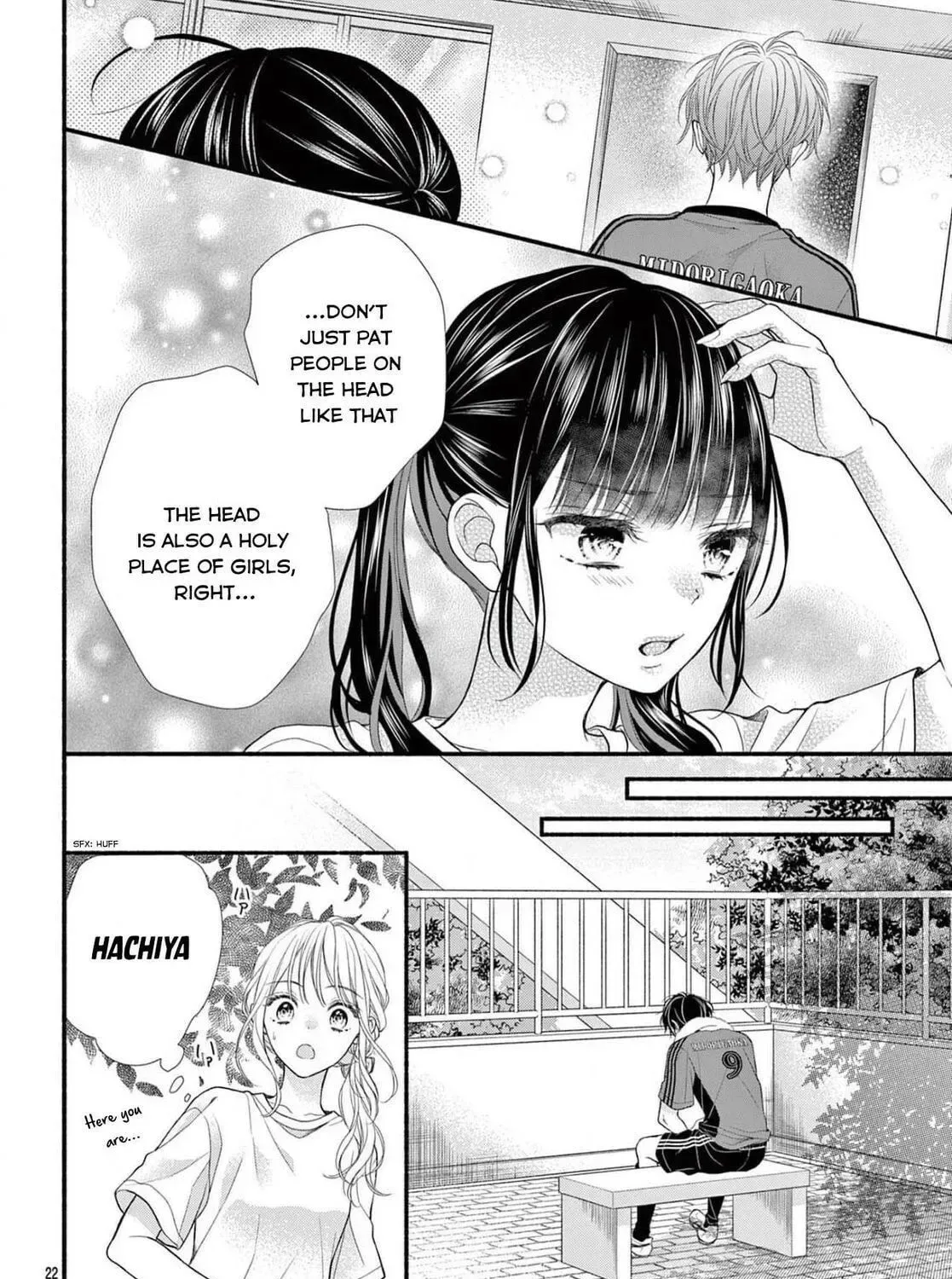 Seventeen Again Chapter 21 page 43