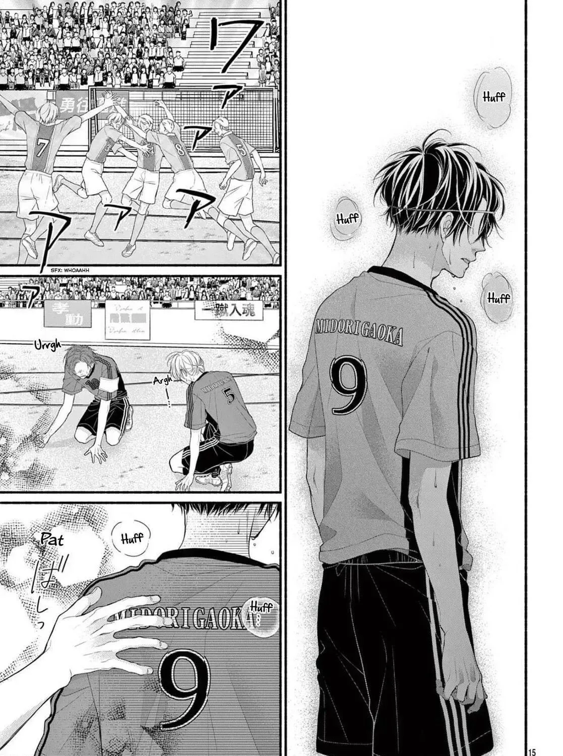 Seventeen Again Chapter 21 page 29