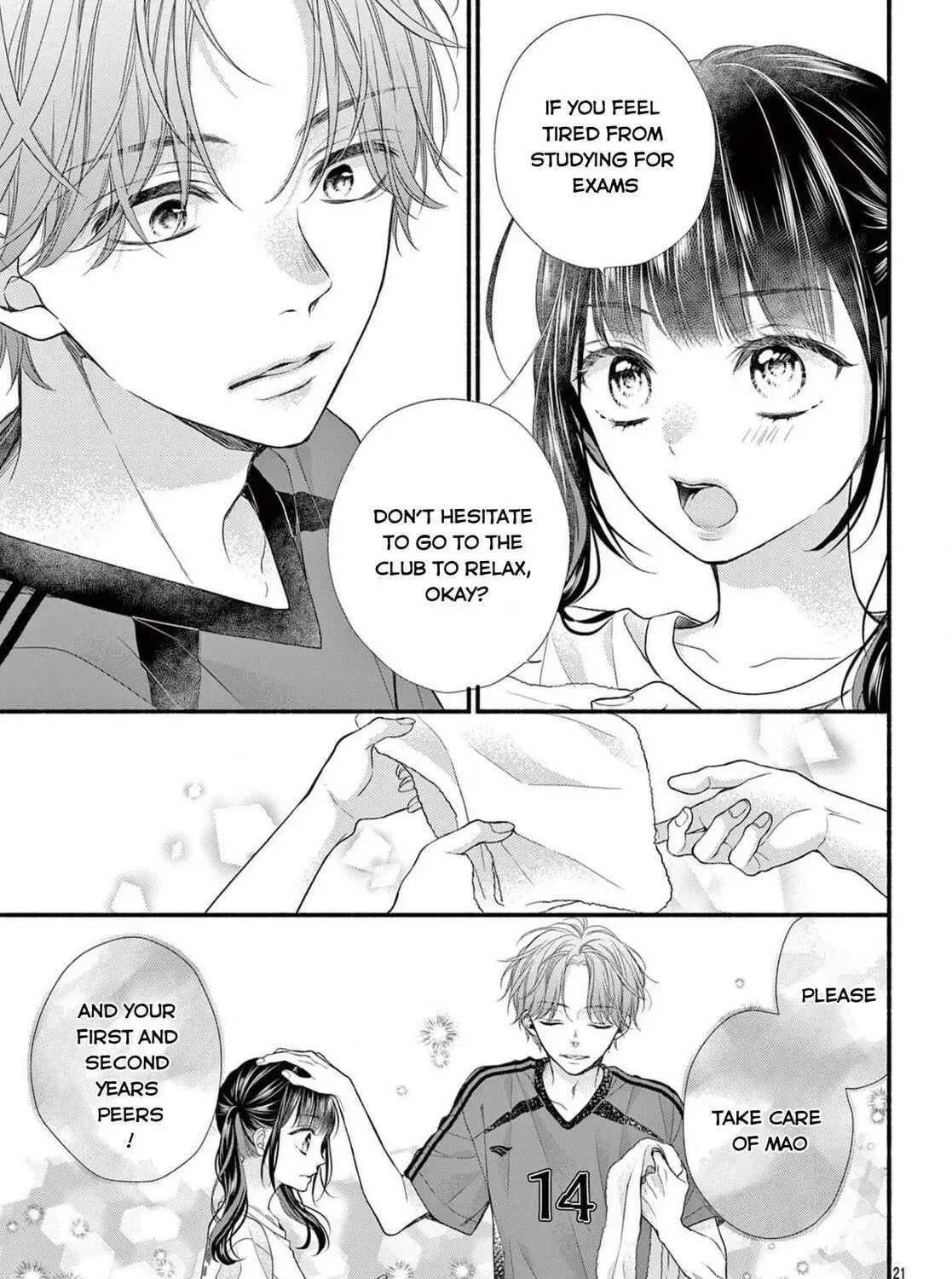 Seventeen Again Chapter 21 page 41