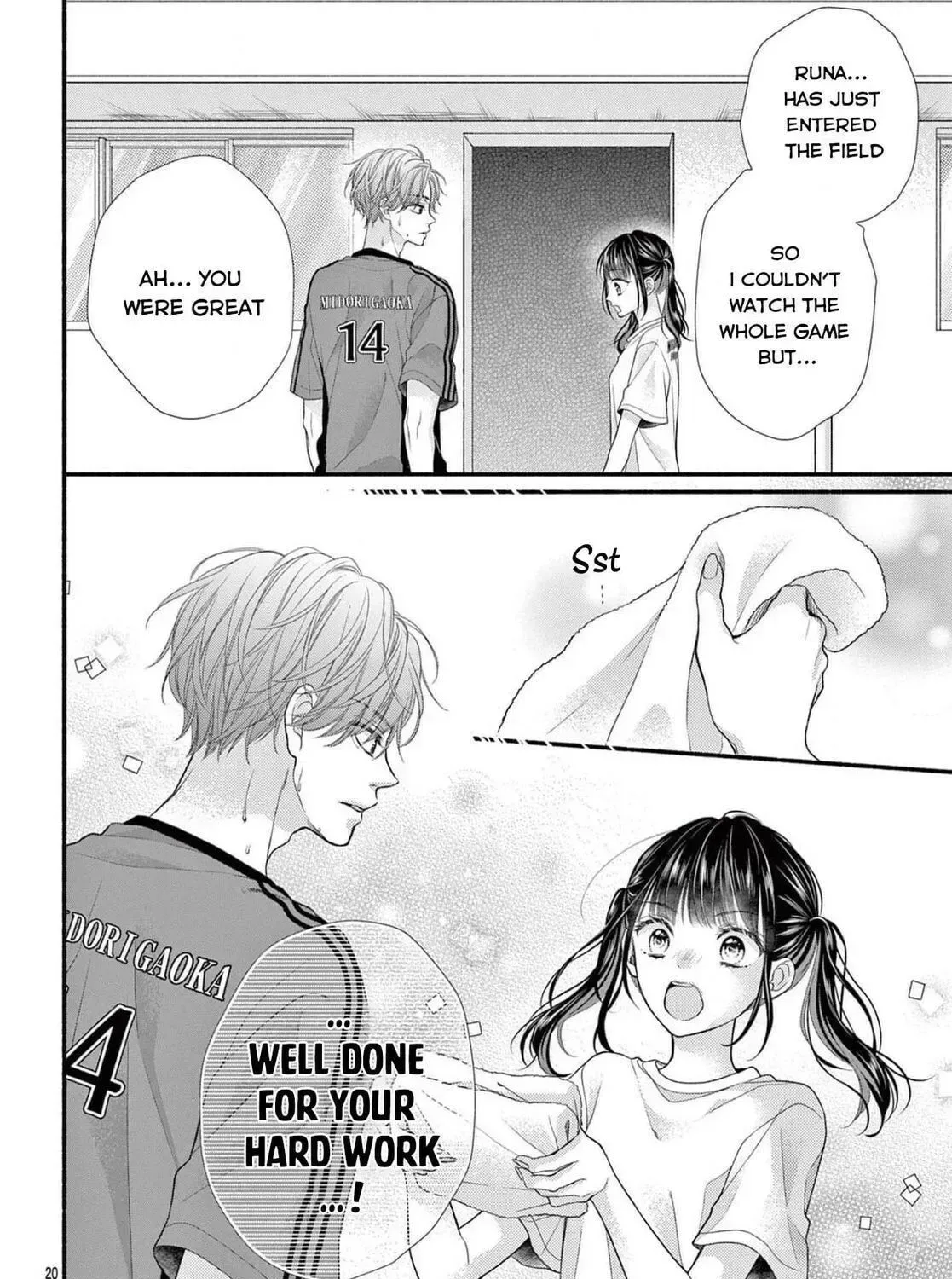 Seventeen Again Chapter 21 page 39