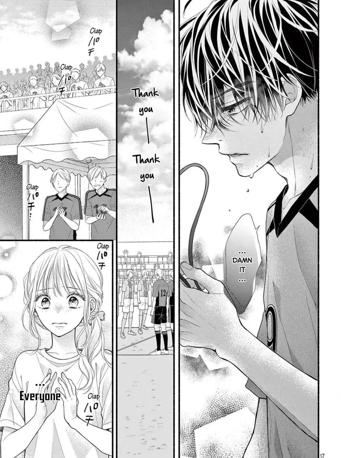 Seventeen Again Chapter 21 page 33
