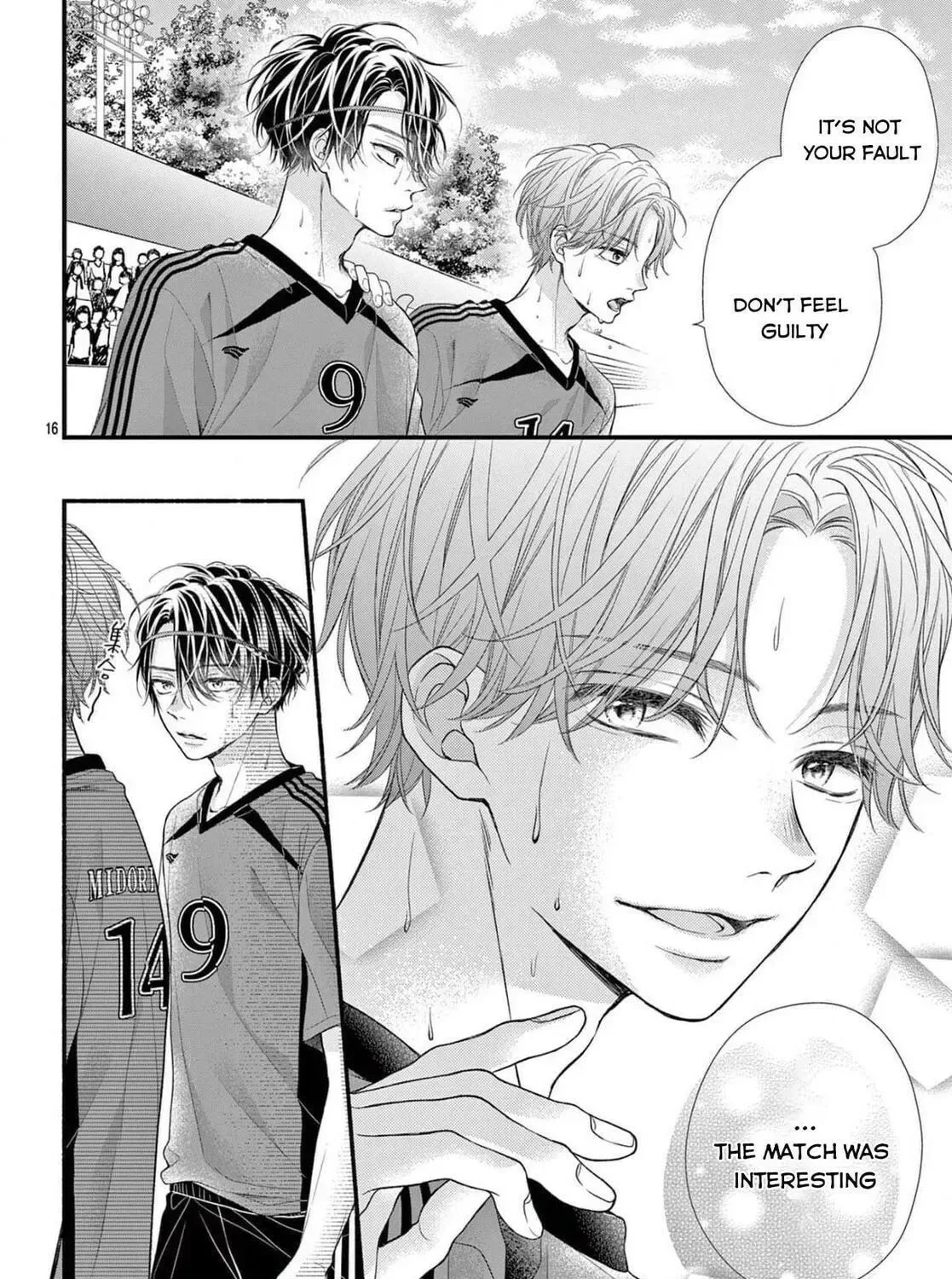 Seventeen Again Chapter 21 page 31