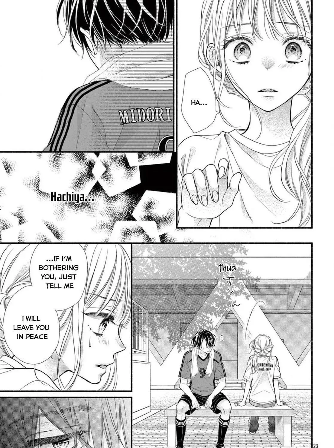 Seventeen Again Chapter 21 page 45