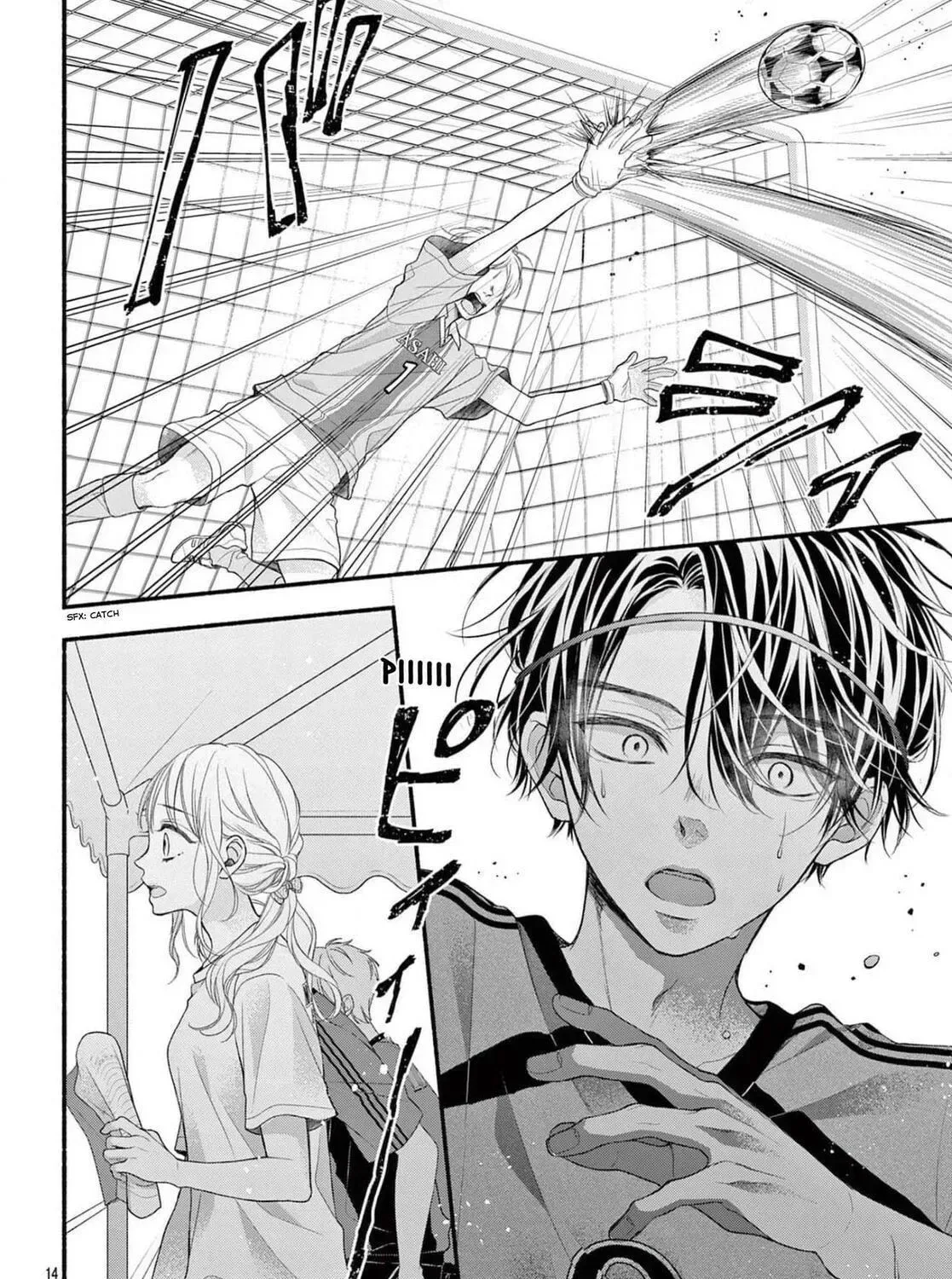 Seventeen Again Chapter 21 page 27