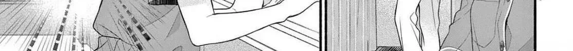 Seventeen Again Chapter 23 page 6