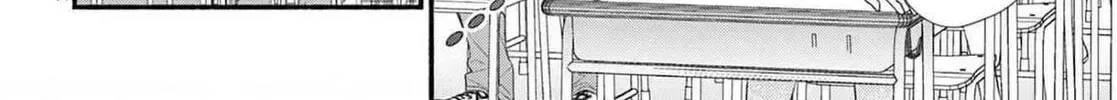 Seventeen Again Chapter 22 page 30