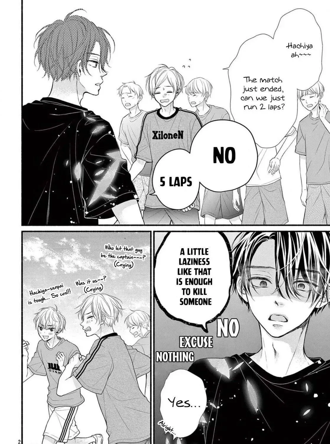 Seventeen Again Chapter 22 page 5