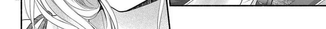 Seventeen Again Chapter 23 page 44
