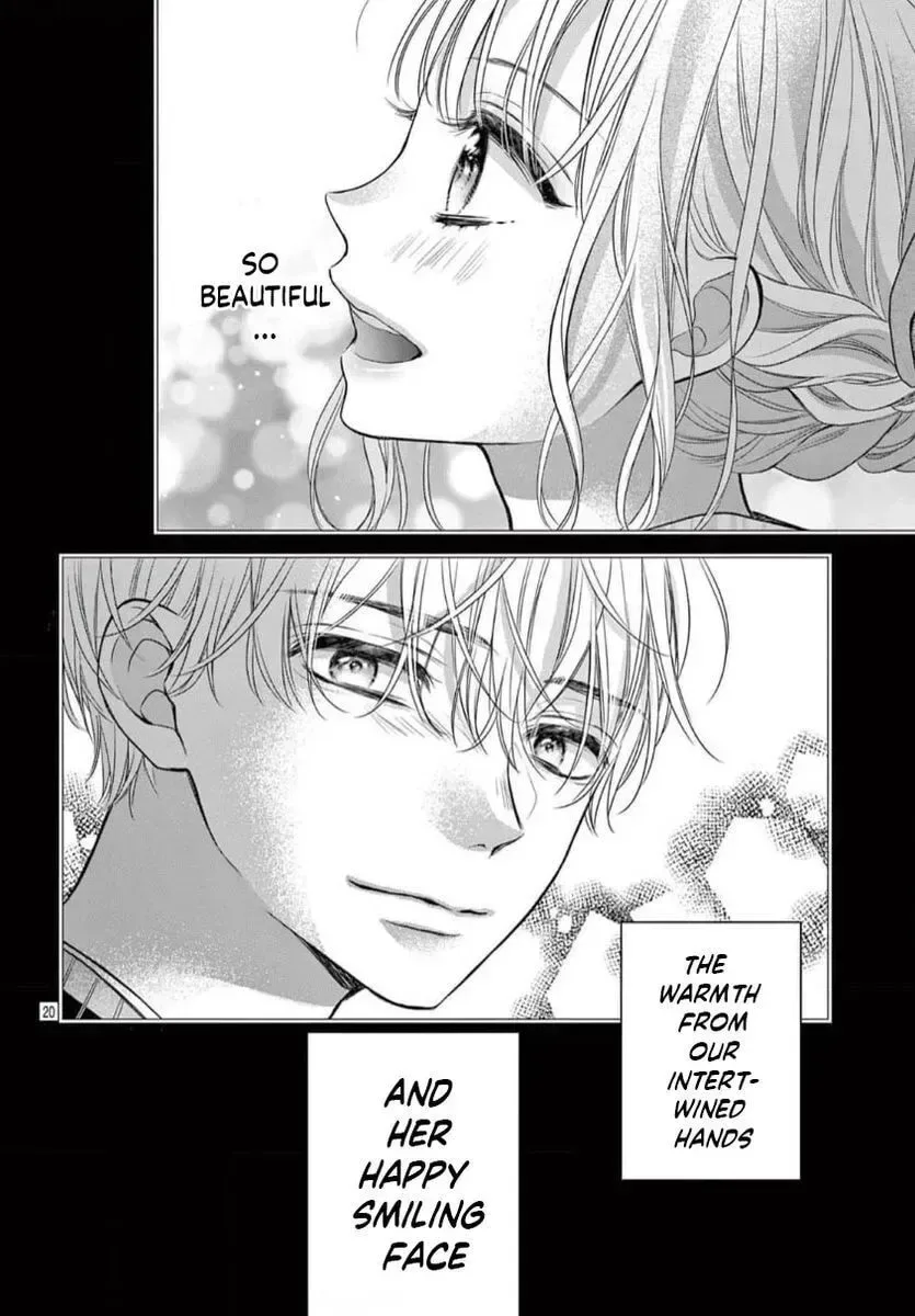 Seventeen Again Chapter 26 page 20