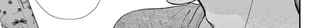 Seventeen Again Chapter 24 page 6