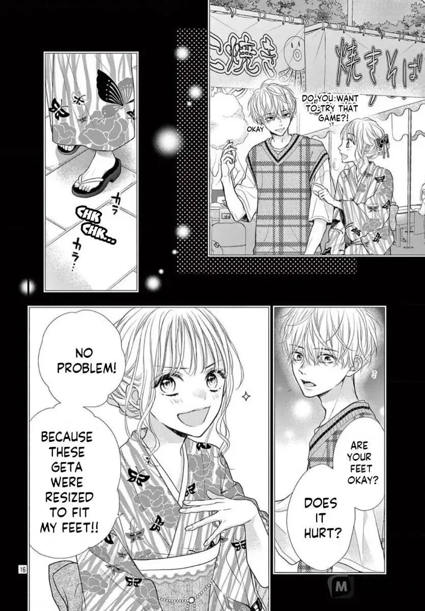 Seventeen Again Chapter 26 page 16