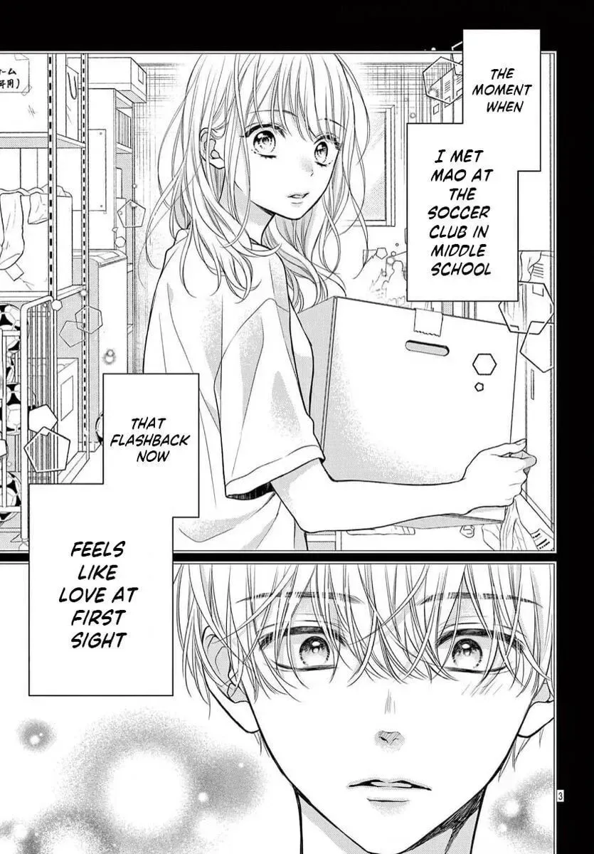 Seventeen Again Chapter 26 page 3