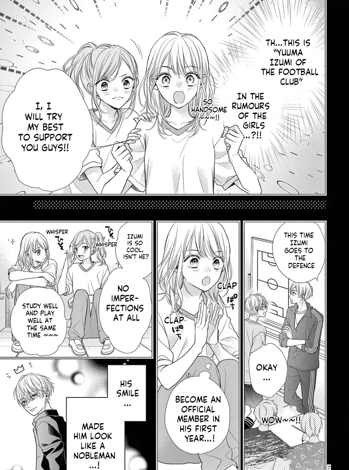 Seventeen Again Chapter 25 page 13