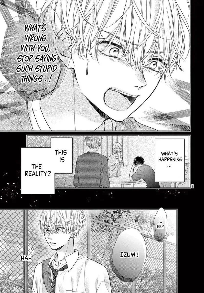 Seventeen Again Chapter 26 page 9