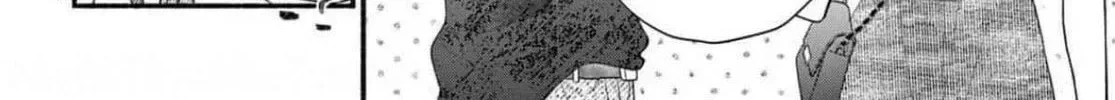 Seventeen Again Chapter 24 page 36
