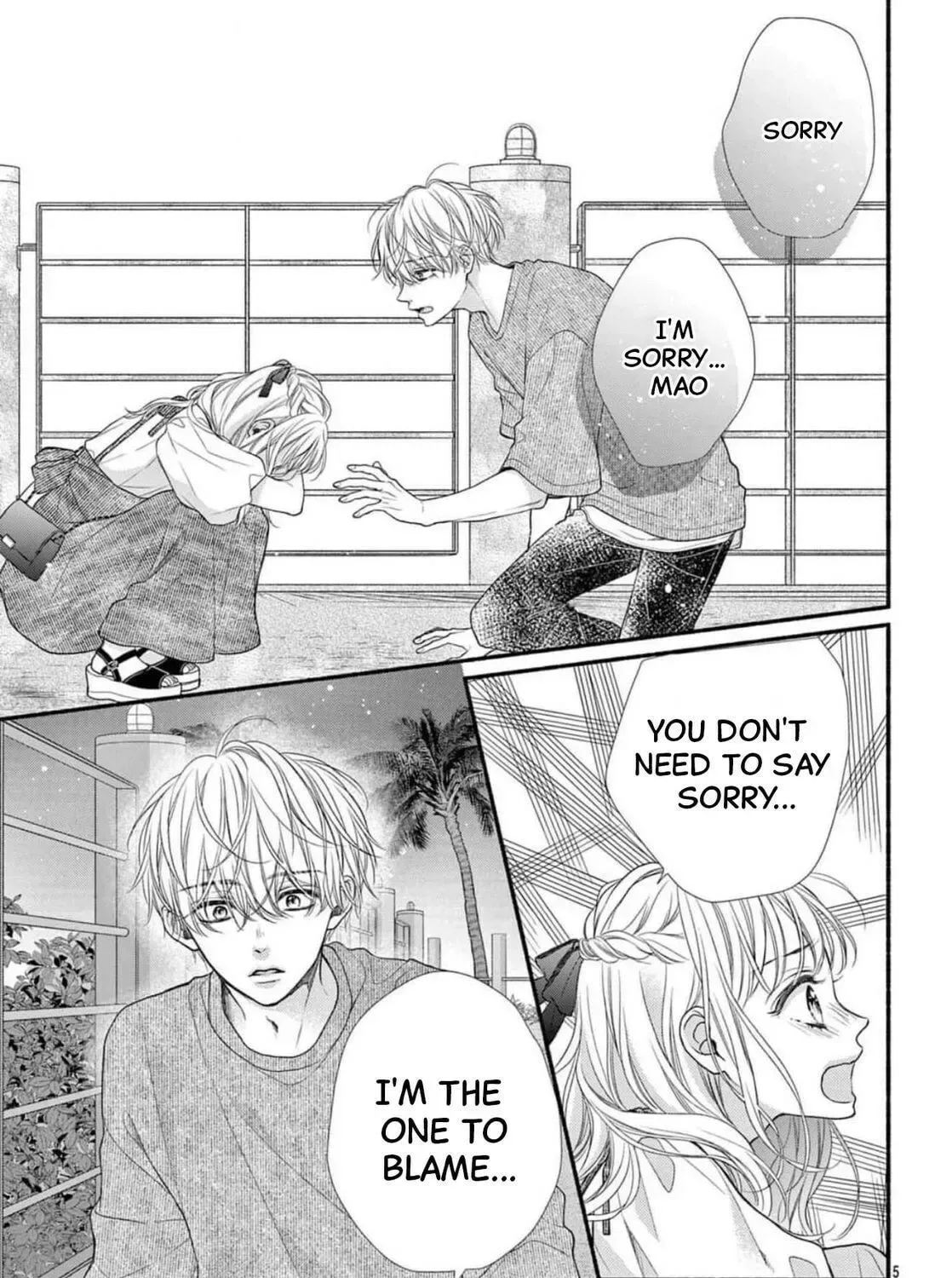 Seventeen Again Chapter 27 page 9