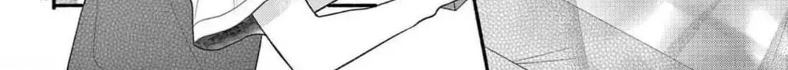 Seventeen Again Chapter 29 page 34