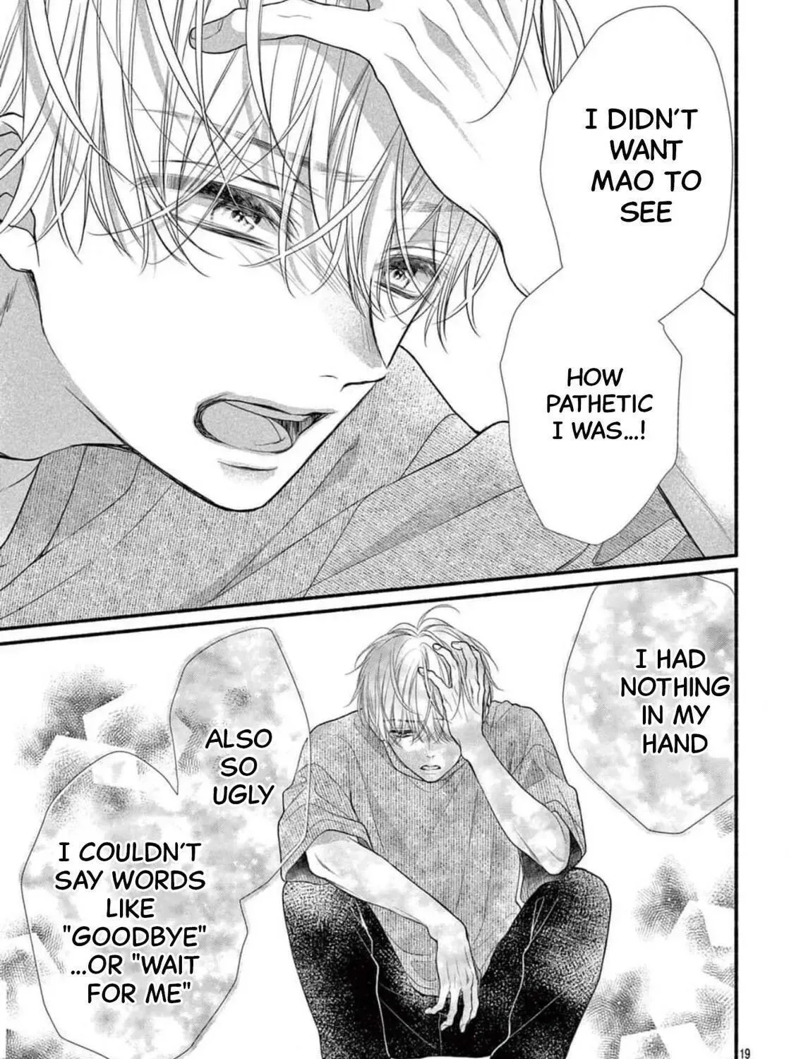 Seventeen Again Chapter 27 page 37