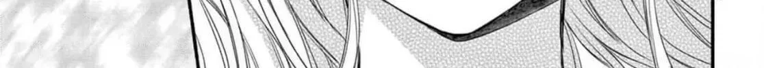 Seventeen Again Chapter 29 page 4