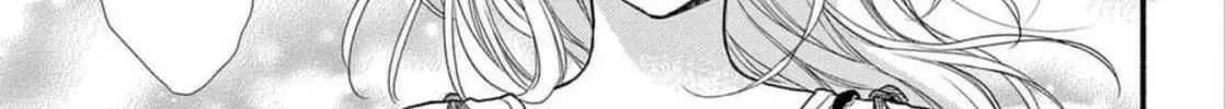Seventeen Again Chapter 27 page 6