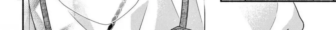 Seventeen Again Chapter 27 page 40