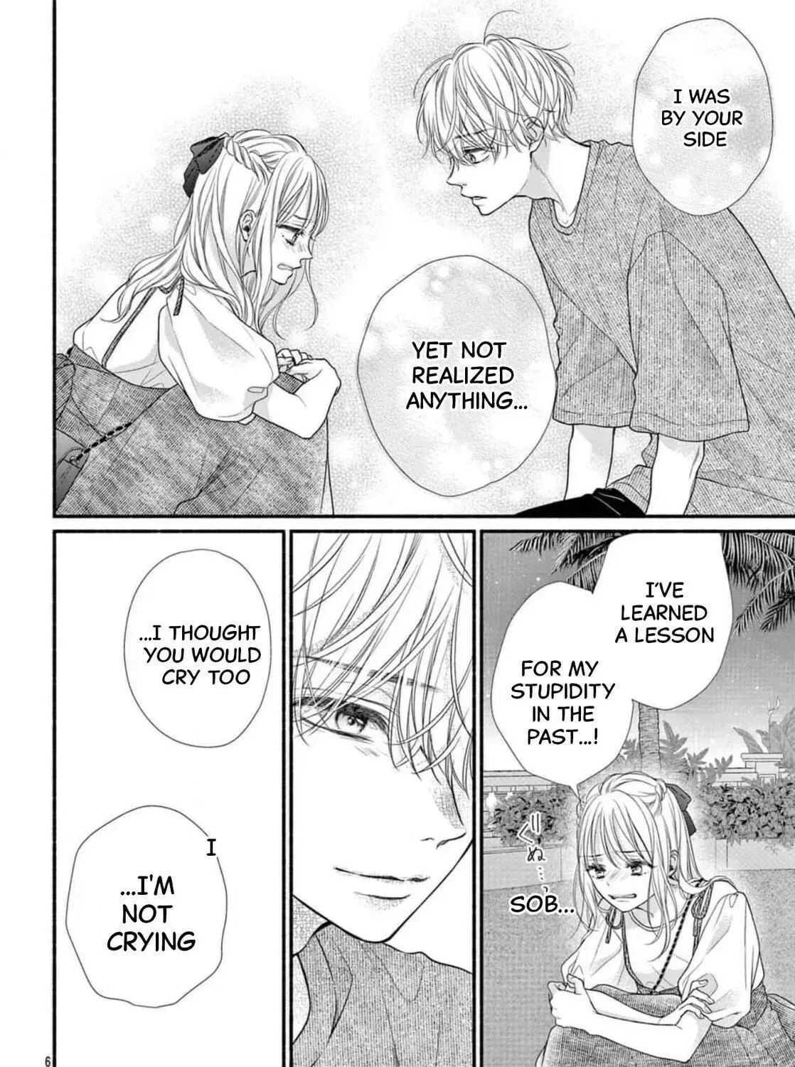 Seventeen Again Chapter 27 page 11