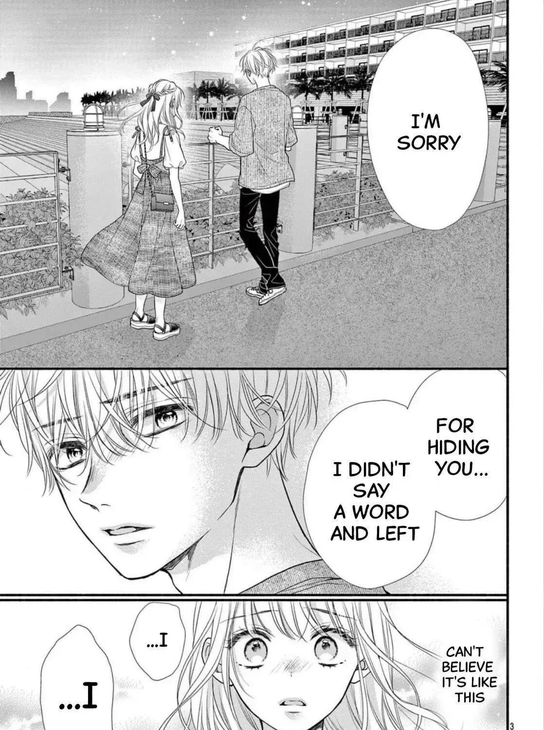 Seventeen Again Chapter 27 page 5
